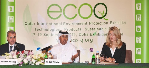 ecoQ qatar eco-q conference