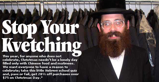 The Christmas Sale Just for Jews