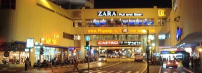 Random Green Event Next Tuesday at Dizengoff Mall