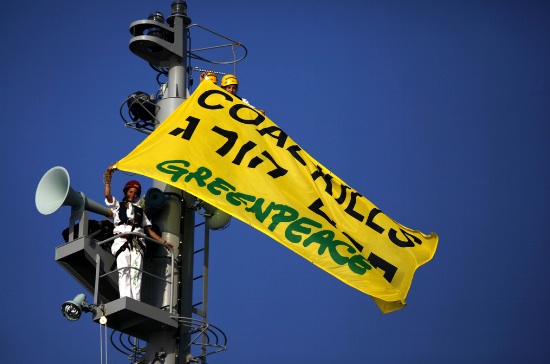 greenpeace israel coal