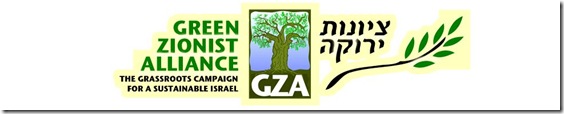Green Zionist Alliance (GZA) – Bold Resolutions for 36th World Zionist Congress