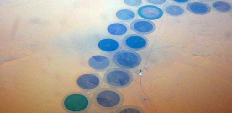 libya-irrigation-agriculture-1024x768.jpg