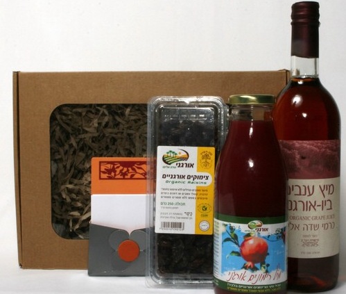 Sde Eliyahu’s Organic Gift Package and Tour
