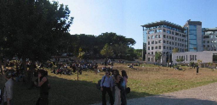 technion.jpg
