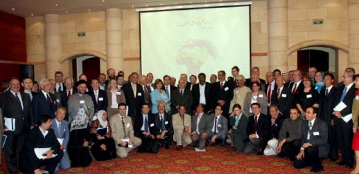 wana-forum-jordan.jpg