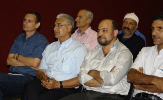 forum environmental justice