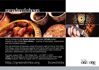 Abu Dhabi Eco-Chicks Host Green Drinks Iftar Dinner Tomorrow Night