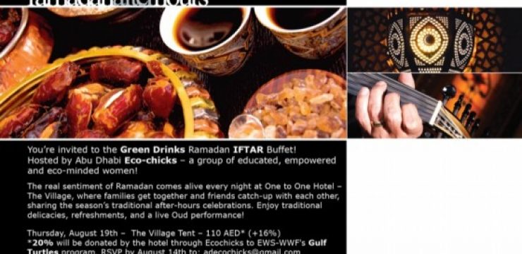 abu-dhabi-green-iftar-ramadan.jpg