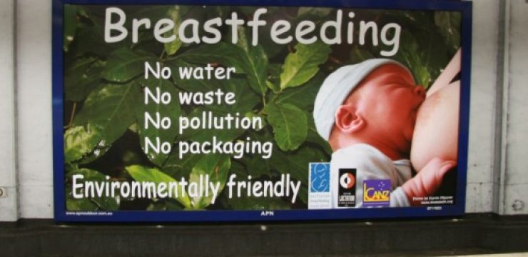 breastfeeding-environment-e1281259893974.jpg