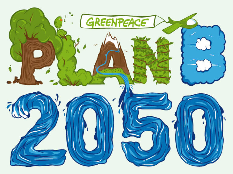 Participate in Greenpeace and jovoto’s Design Competition, “Creativity for the Energy Revolution”