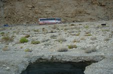 dead-sea-sinkhole