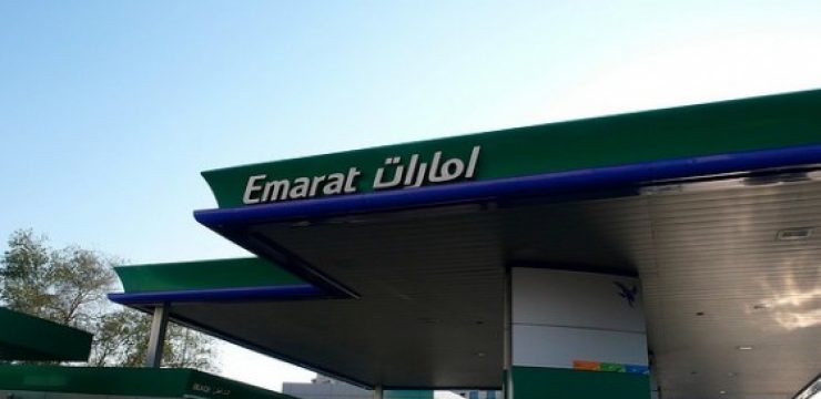 emarat-dubai-gas-station.jpg