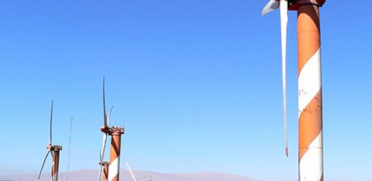 golan_wind_energy.jpg