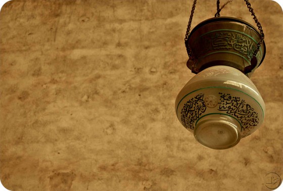 green-imam-uae-scholar-environment