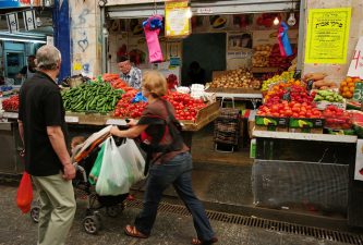 Israel’s Shriveled Vegetables Will Increase Market Prices
