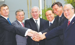 oecd-conference-jerusalem