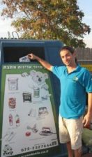 Eran Hilerowicz, CEO of Koala Recycling Solutions, Speaks About Metal Recycling in Israel