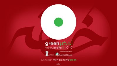 Green Abu Dhabi Art Show Aims to Paint the Town Green