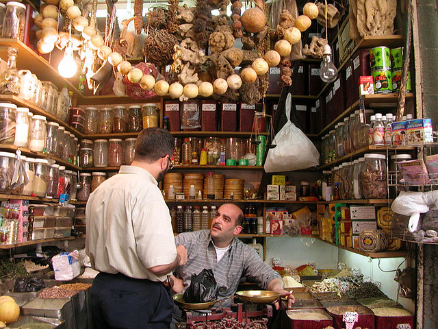 Black Cumin: Islam’s Miracle Cure Seed