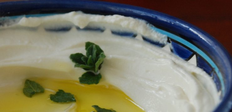 jaffa-labneh-230.jpg