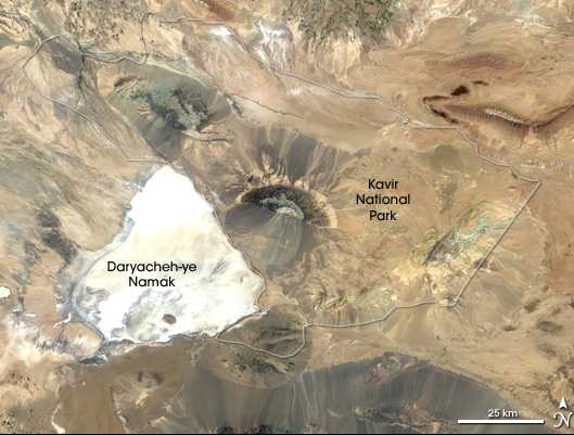 kavir national park aerial
