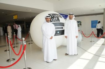 Abu Dhabi Builds Giant Lightbulb For “Turn It Off” Campaign
