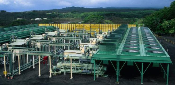 ormat-geothermal-hawaii.jpg