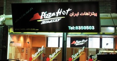 Why 60 Percent of Iranians Are Overweight