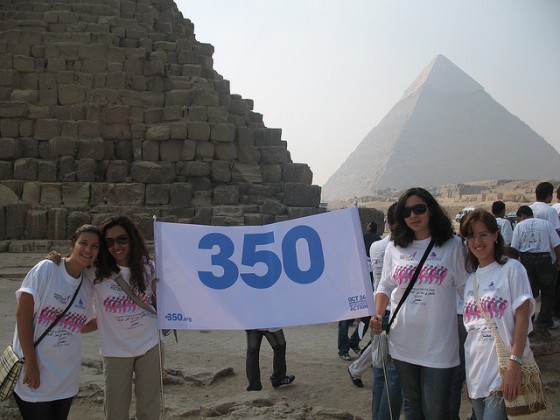 350.org-egypt