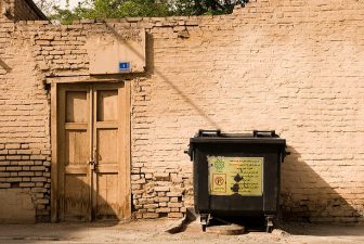 High Waste Generation and Low Level Recycling in Iran