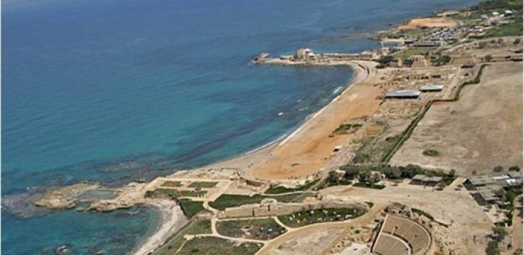 Caesarea.jpg