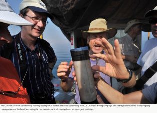 Unprecedented Climate Change Research Rig Starts Drilling At Dead Sea