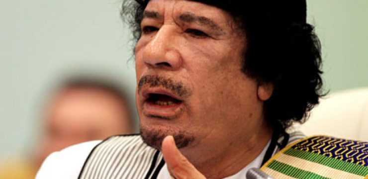 Gaddafi.jpg