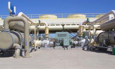 Ormat Abandons Loan Guarantee for Three of Six New US Geothermal Projects