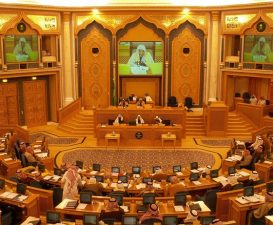 With Peak Oil Looming, Gulf States Consider Ending Fossil Fuel Subsidies