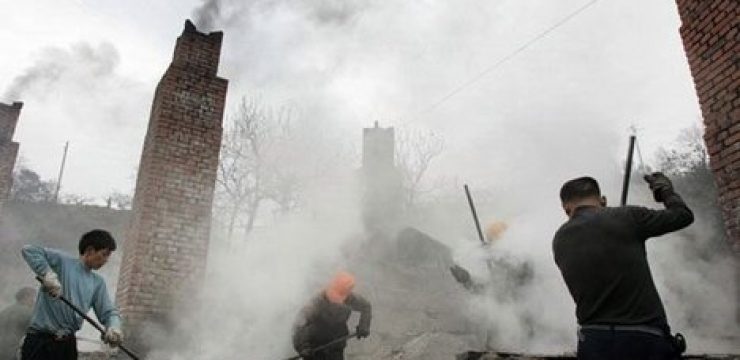 coal-china-burning.jpg