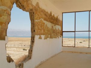 Israel Well Positioned to Meet Growing Gulf Need for New Water