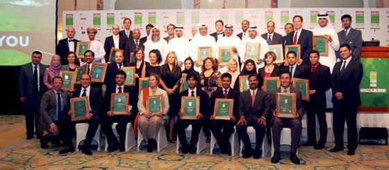 qatar-green-awards