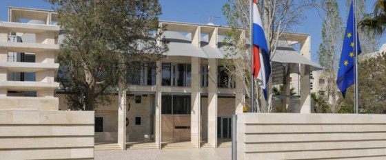 dutch-embassy-amman