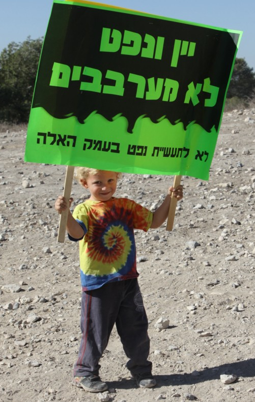 oil-and-wine-don't-mix