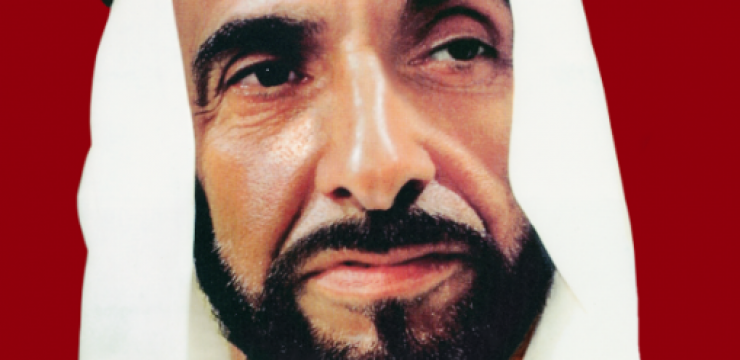 sheikh_zayed.png
