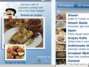 100 Lebanese recipes on an iPhone