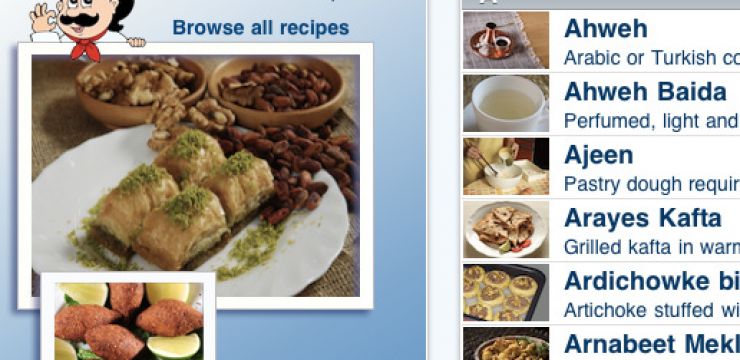 100-lebanese-recipes1.png