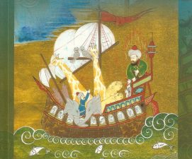 Book Review: Animals in Islamic Tradition and Muslim Culture