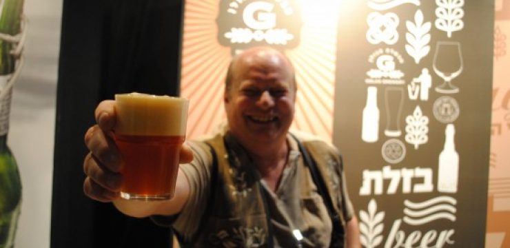 Nikolaus-sStarkmeth-brewmaster-golanbrewery-e1294919877723.jpg