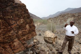 “Progress” Ploughs Through UAE Petroglyphs