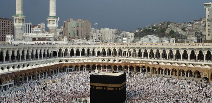 mecca-architecture1.jpg