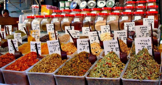 "tel aviv market"