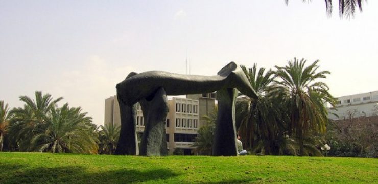 tel-aviv-university-green.jpg