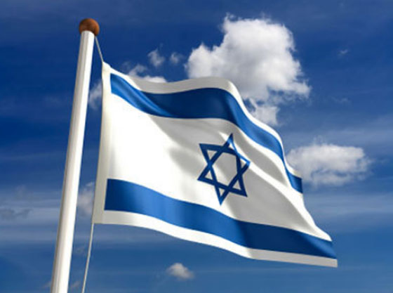 israel flag
